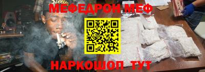 героин Аша
