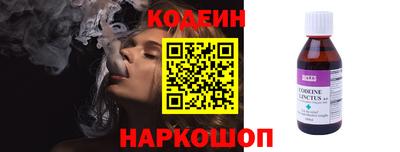 героин Аша