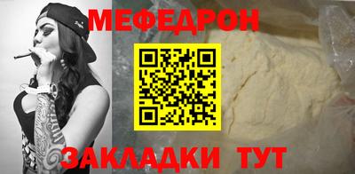 героин Аша