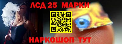 героин Аша