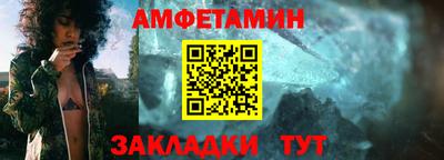 дистиллят марихуана Ачхой-Мартан