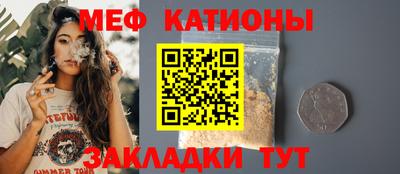 героин Аша