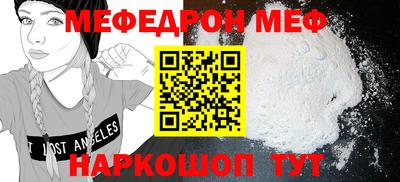 героин Аша